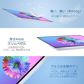 Amazon.co.jp: モバイルモニター Hoyaliro モバイルディスプレイ